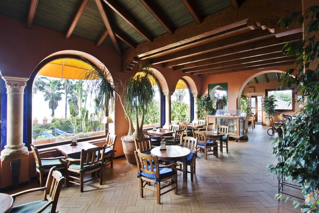 Dos Mares 3* Tarifa